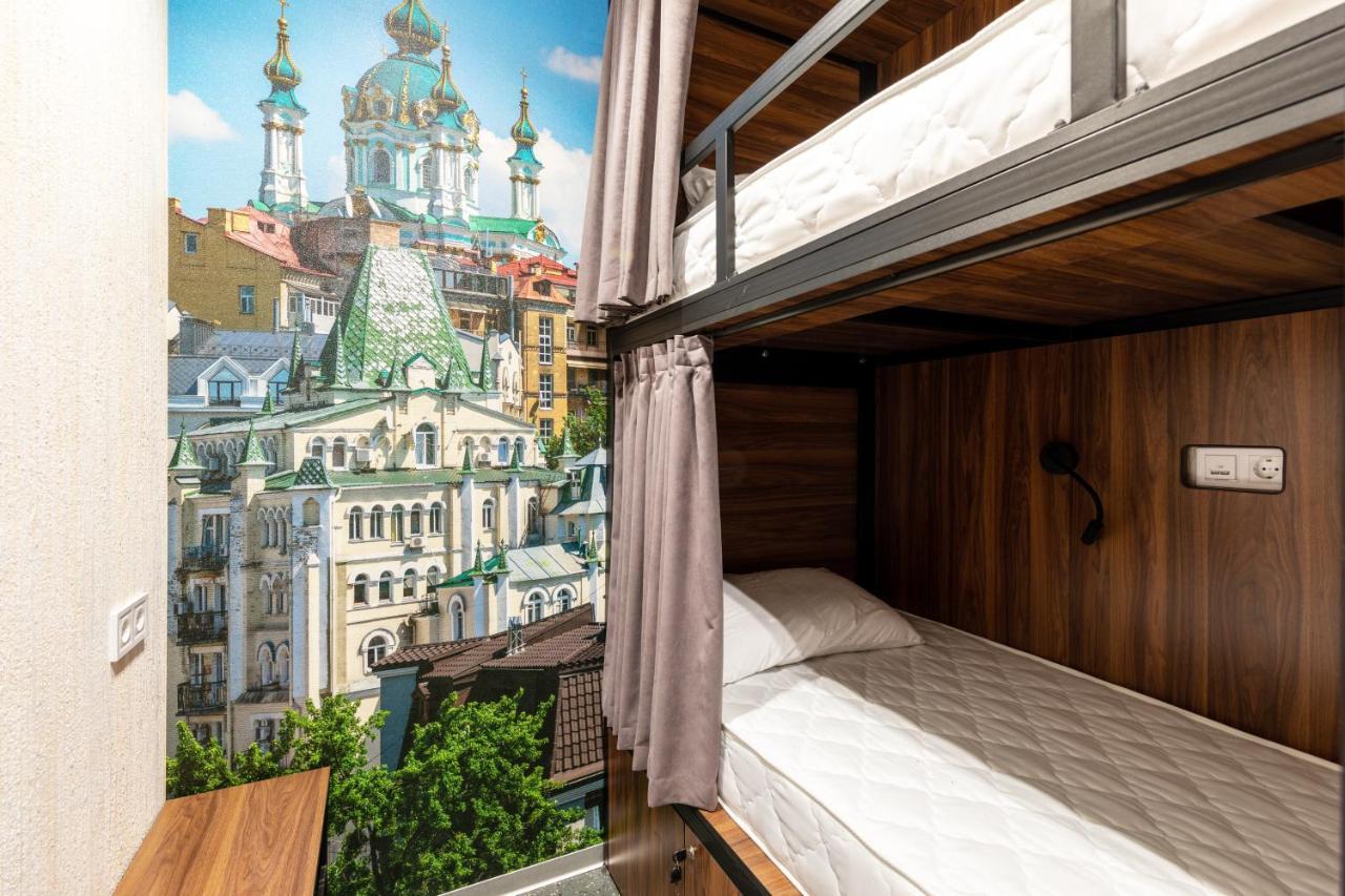 Misto Capsule Hotel Kyiv Exterior foto